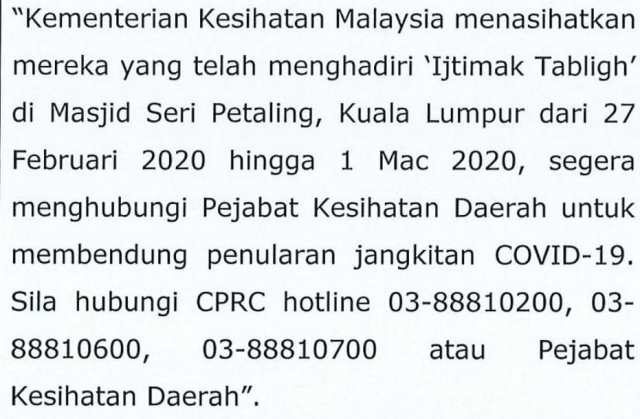 WhatsApp Image 2020-03-15 at 07.10.01